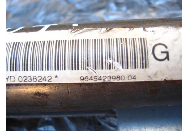 подушка безпеки,ліва бокова,Peugeot 407,1.6hdi,9645423980